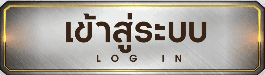 login - dg-grand